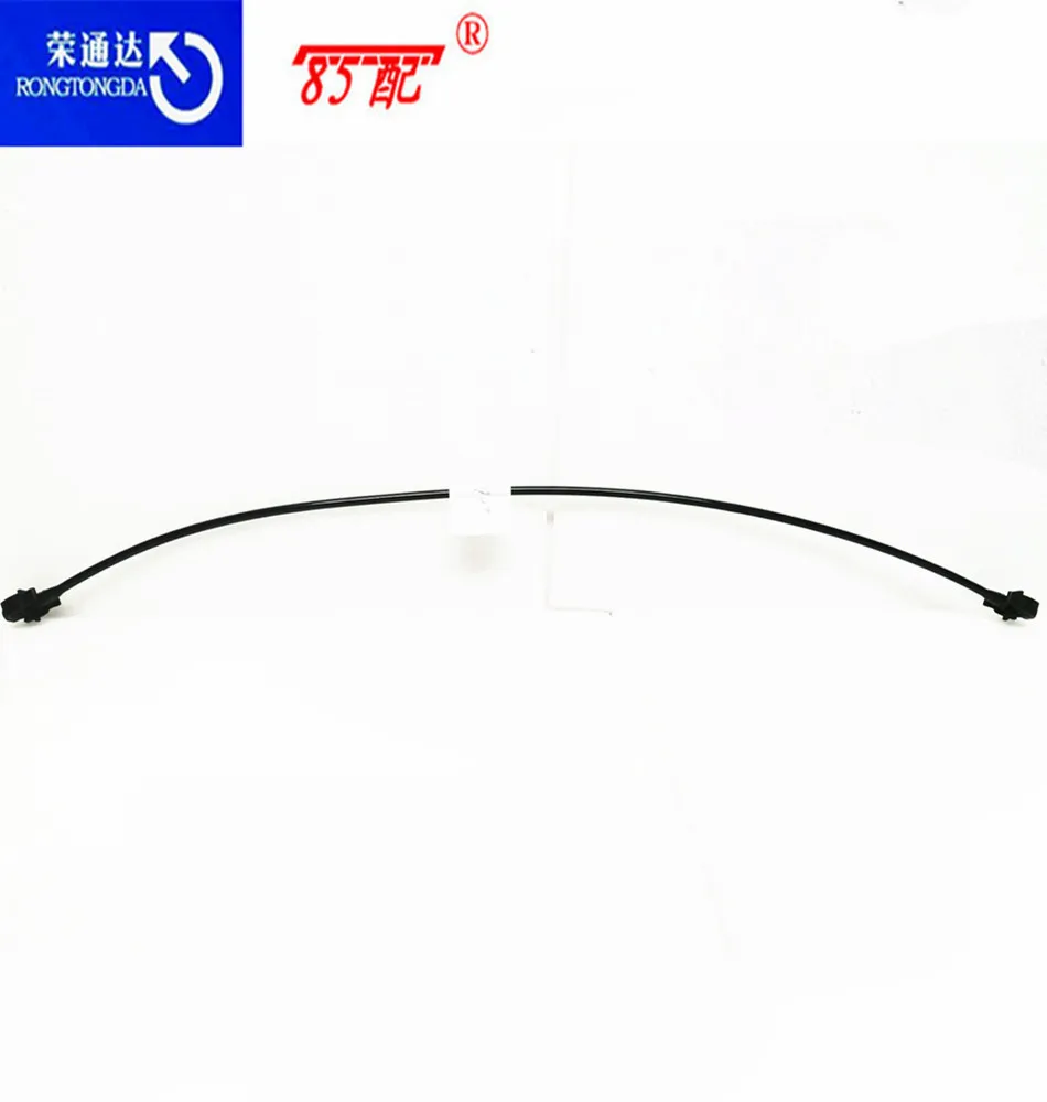 206回水管05
