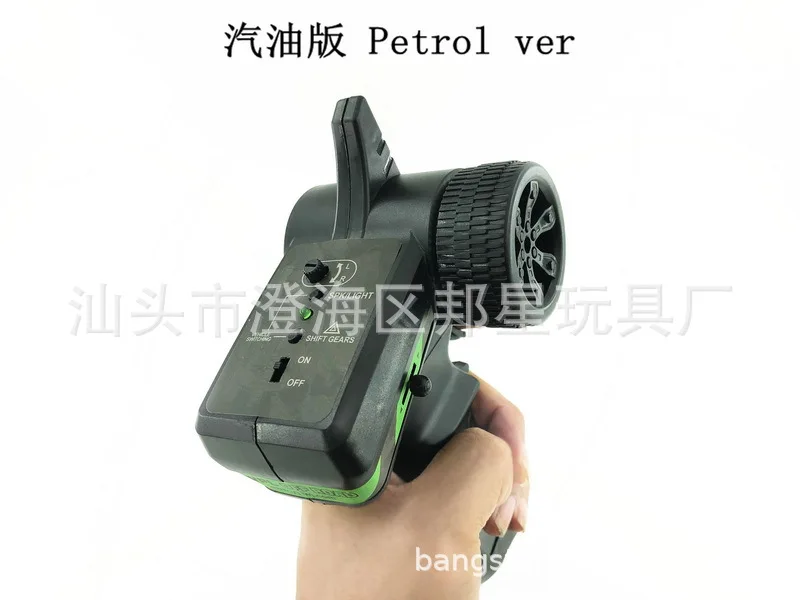 

Wanpy long WPL Four Six Drive jun ka Original Factory Gun Control Sound Group Set Modified Kit DIY Accessory