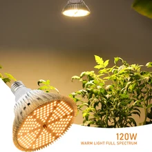

X CN DE 120W E27 Seeds Growing Bulb Full Spectrum Hydroponic LED Grow Plant Light For Indoor Vegetable Flower Greenhouses