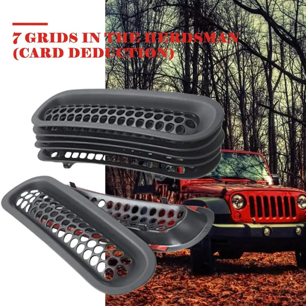 Для Jeep Wrangler сетчатая решетка 7 шт. Набор Оснастки среднего сетчатого кольца с картой автомобиля сетка от насекомых аксессуары для модификации автомобиля