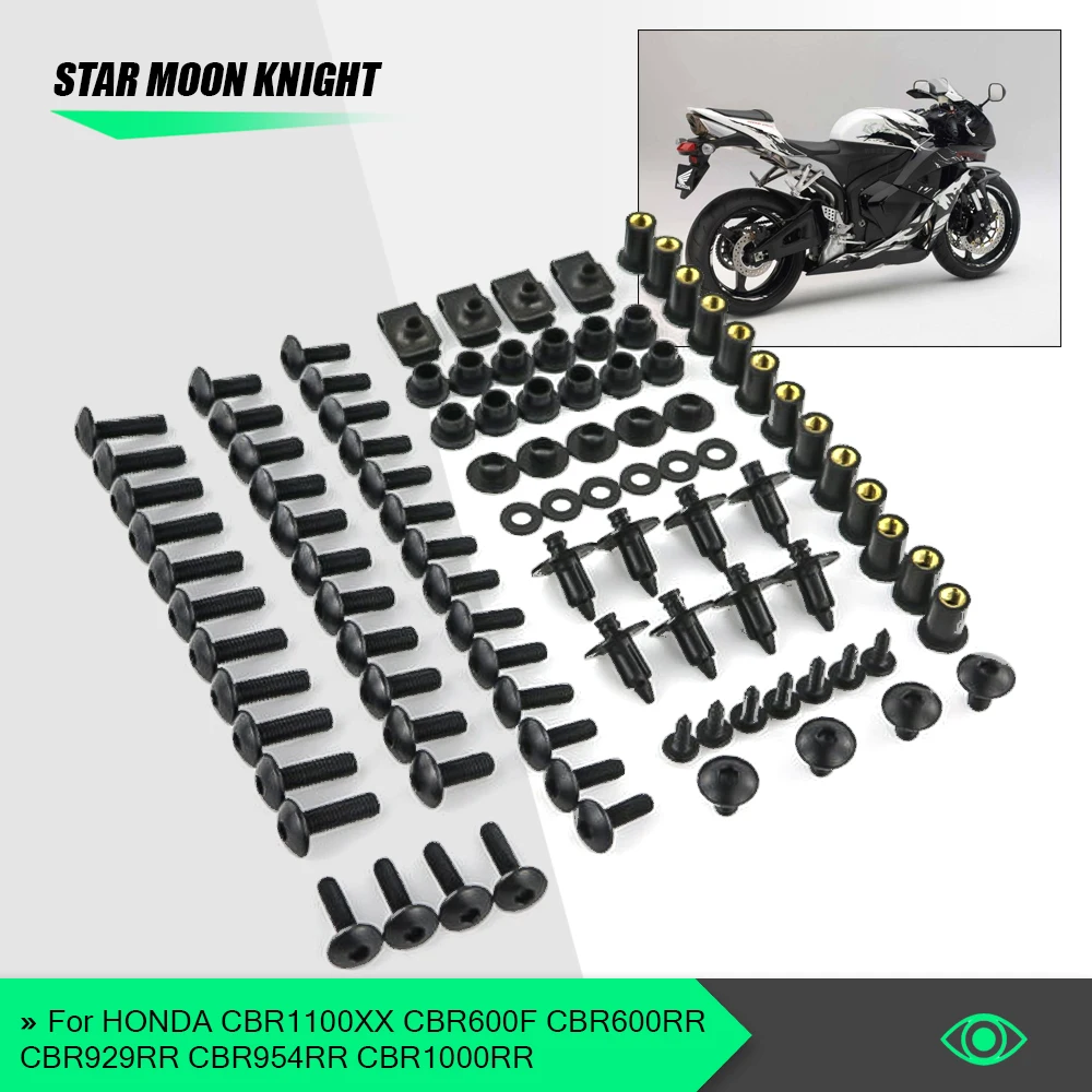 Полный комплект обтекателей болтов гаек винтов для HONDA CBR1100XX CBR600F CBR600RR CBR929RR CBR954RR