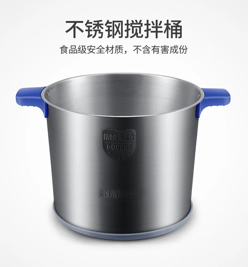 LG-SY6C(12L)_15.jpg_.webp