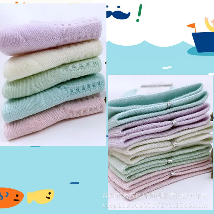 Men And Women Children Versatile Fresh Cotton Jersey Socks Spring And Summer-Mesh Short Socks Porous Socks Candy Color Supply of