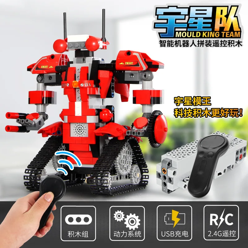 

Yuxing Remote Control Building Block Robot Educational Assembled Small Particles Science And Technology Machinery Building Block