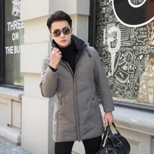 Качественные мужские зимние пальто из 90% утиного пуха, мужские модные водонепроницаемые Длинные пуховики, мужские однотонные деловые пуховые пальто с капюшоном, JK-864