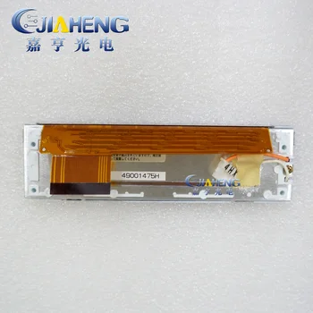 

Original and new 4.2 inch lcd screen display LQ042B5DG02