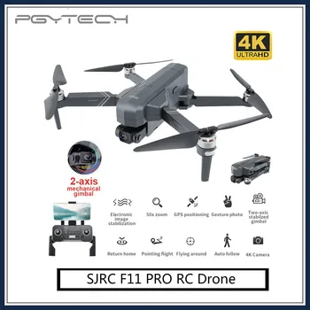 شراءSJRC F11 PRO RC الطائرة بدون طيار مع كاميرا 4K 2-محور Gimbal فرش 5G واي فاي FPV لتحديد المواقع نقطة الطريق رحلة 1500 متر 26 دقيقة وقت الطيران كوادكوبتر