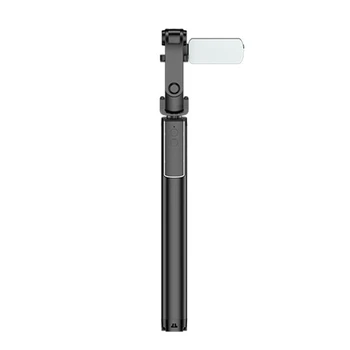 

Multifunction Integrated Tripod Selfie Stick Bluetooth Phone Self-Timer Lever Holder with Fill Light for Smartphone