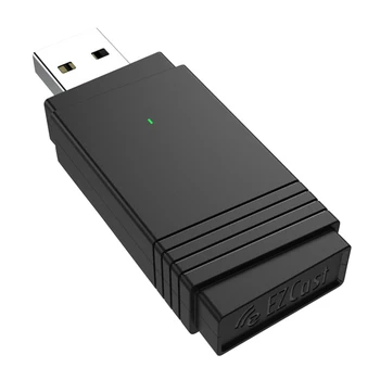 

1200Mbps Black Universal Home Office Network Card Dual Band Anti Interference USB Wireless Adapter ABS Desktop Fast Transmission