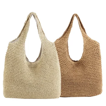 

Korean Version Ins Wind Beach Holiday Style New Handmade Woven Bag Shoulder Simple Solid Color Wild Straw Bag Beige