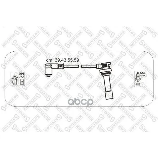 10-38459-Sx_к-Кт Проводов! Mazda 323 1.5 16v 94-98 Stellox 1038459sx Stellox арт. 1038459SX