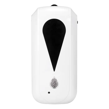 

New Hanging Alcohol Spray Sterilizer Spray Disinfection Soap Dispenser Infrared Non-Contact Induction Soap Dispenser Red Wall