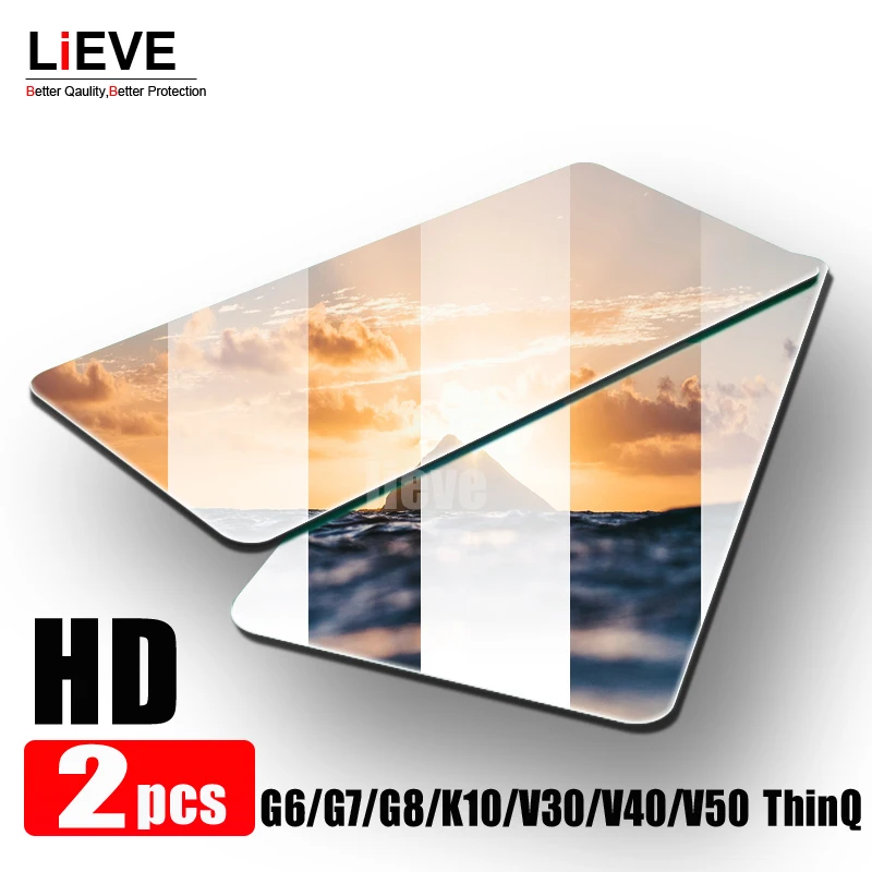 

2Pcs Tempered Glass For LG G8 ThinQ G6 G7 ThinQ Screen Protector Glass For LG V50 ThinQ V40 V30 K10 Glass For LG G7 Clear Cover