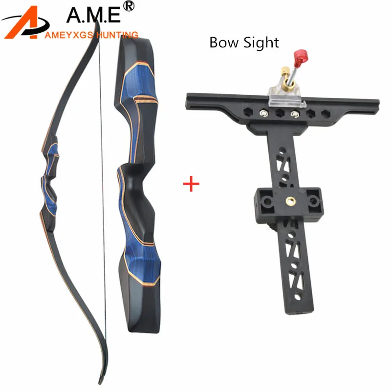 bow arrow shop