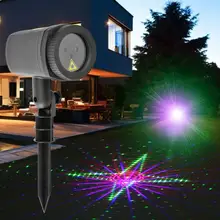 Прочный 3 режима Открытый водонепроницаемый газон звездное небо лазерный проектор внутренний двор ландшафтное освещение Рождественская декоративная лампа