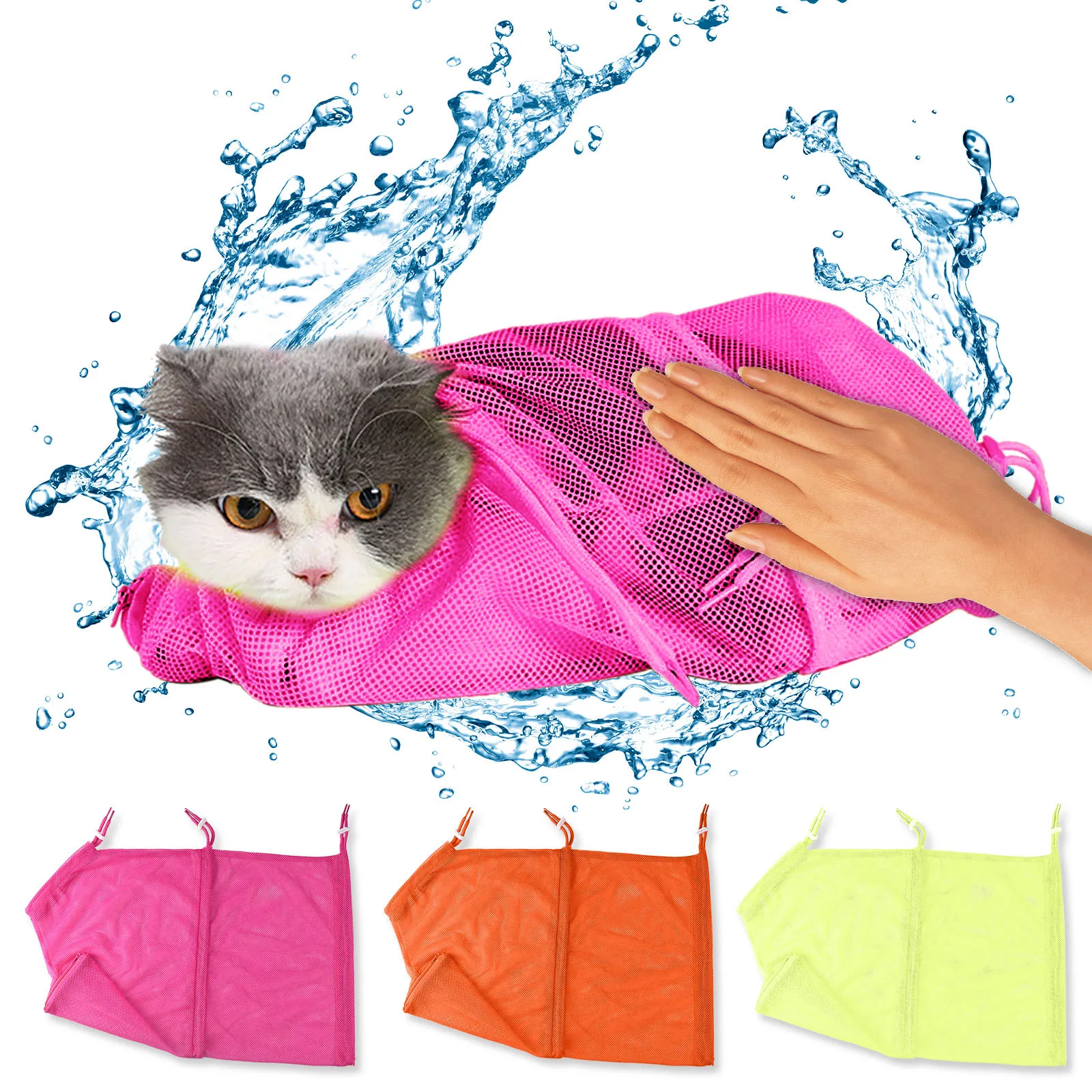 1pc Pet Mesh Bathing Bag Adjustable Breathable Shower Kitten Grooming