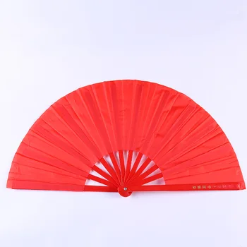 

Chinese Kung Fu Performance Hand Fan Party Favor Red Folding Fans Dancing Props