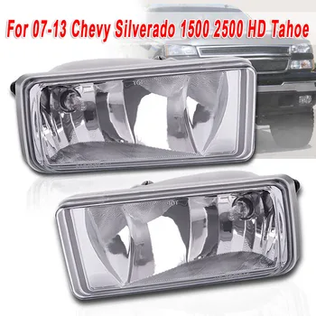 

Car Fog Light Auto 1 Pair Transparent Bumper Replacement Useful Portable