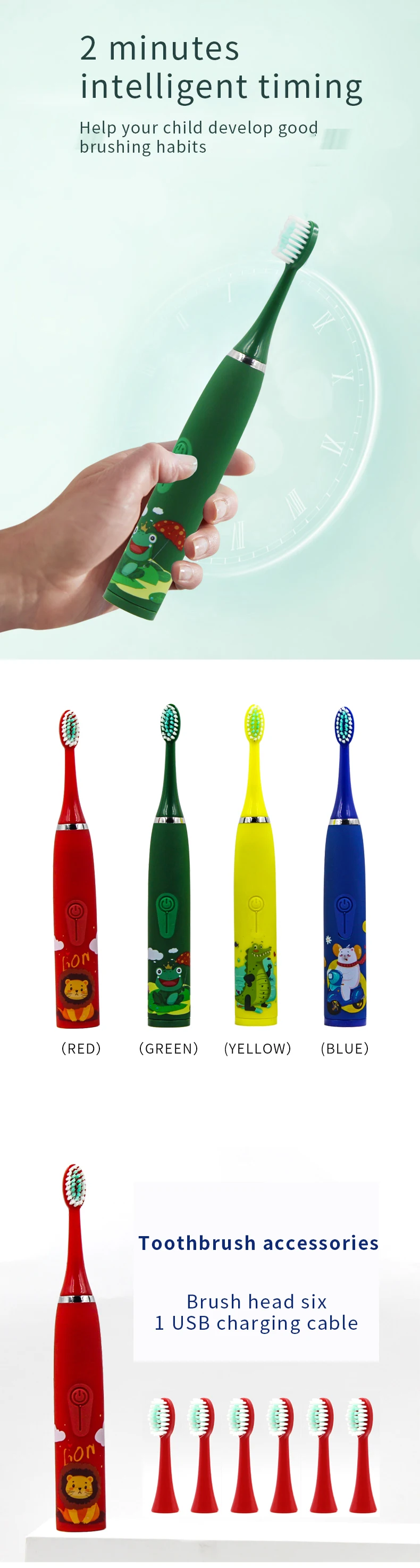Children Electric Toothbrush Children Cute Cartoon Pattern Waterproof Smart Cleaning IPX7 Sonic Electric Toothbrush For Kids