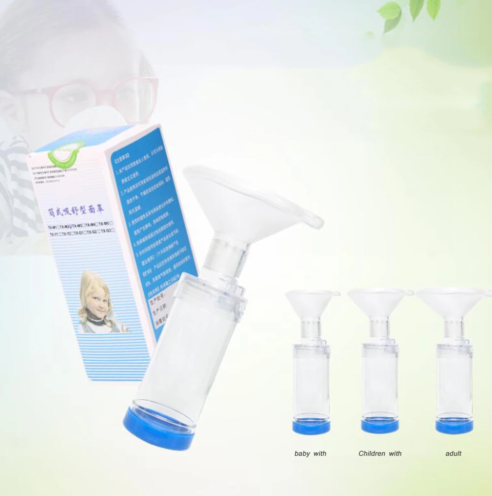 Infants children a spacer drum suction spacer device asthma inhalation
