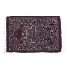 Muslim Prayer Rugs Velvet Thick Classic Islam Mat Turkish Carpet Salat Islamic