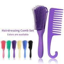 

2Pcs Hair Care Set Women Detangle Scalp Massage Comb Hair Brush Wide Tooth Combs Of Hook Handle