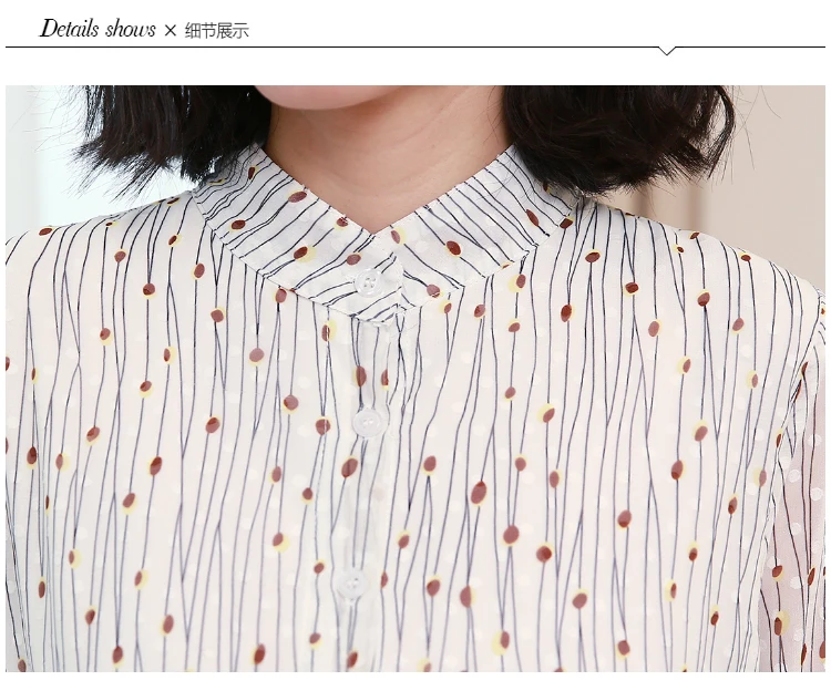 1544450680488_755033