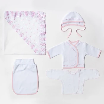 

Set for a newborn 5 items K-68_M, pink, height 56-62 cm 3309503