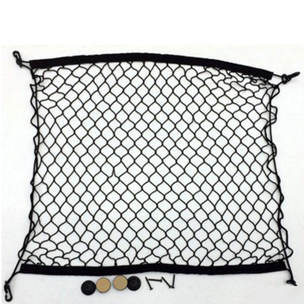 Universal Car Trunk Rear Cargo Organizer Storage Net Luggage Bag Tail Mesh | Автомобили и мотоциклы