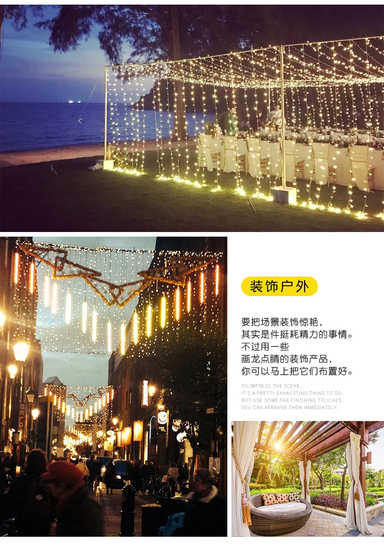 3x3 м светодиодный светильник со льдом, занавес, лампа, струнный ...