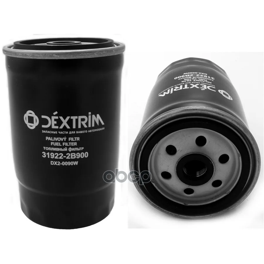 Фильтр Топливный Hyundai(Accent,Getz,Granduer,H-1,H-1 Starex,I30,I40,Ix35,Ix55,Matrix,Santa Fe,Sona Dextrim арт. DX2-0090W