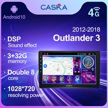 

CASKA DG2-DG9 For Mitsubishi Outlander 3 GF0W GG0W 2012 - 2018 Car Radio Multimedia Video Player Navigation Stereo Android WIFI