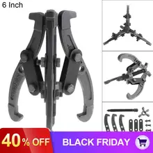 6 дюймов Многофункциональный Стандартный углерода Сталь 2/3 когти подшипника с 4 одно отверстие коготь съемник для автомобиля механический ремонт