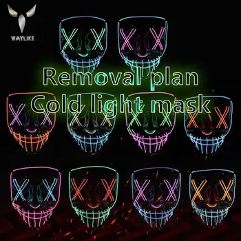 

Waylike Halloween Mixed Color Led Mask Party Masque Masquerade Masks Neon Maske Light Glow In The Dark Horror Mask Glowing Mask