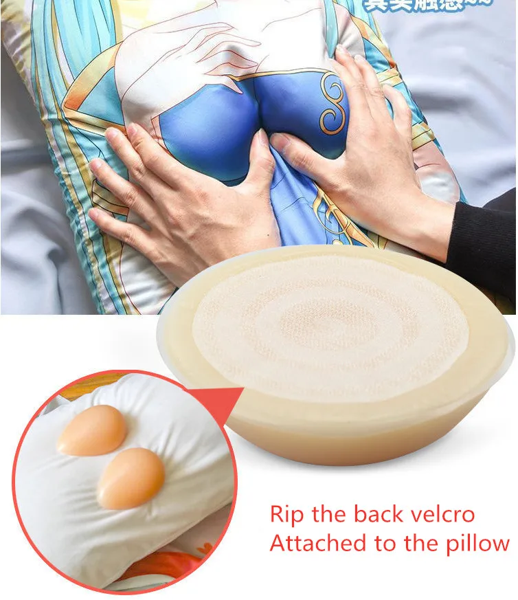 USE