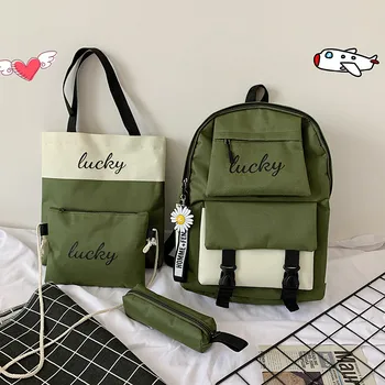 

4 pcs/set Women Backpacks School Backpack with Lucky Korean Design College School Bags For Teenage Girls Schoolbag Shoulder Bags
