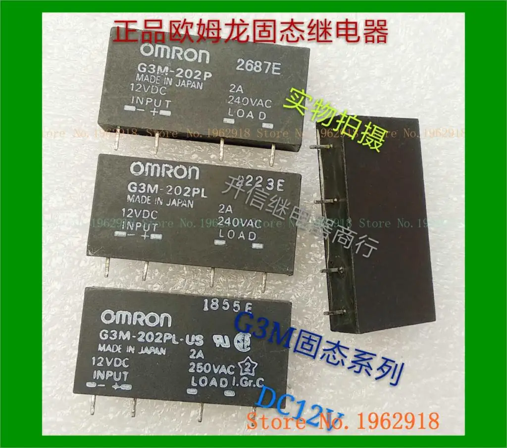 

G3M-202P G3M-202PL G3M-202PL-US 12V G3M