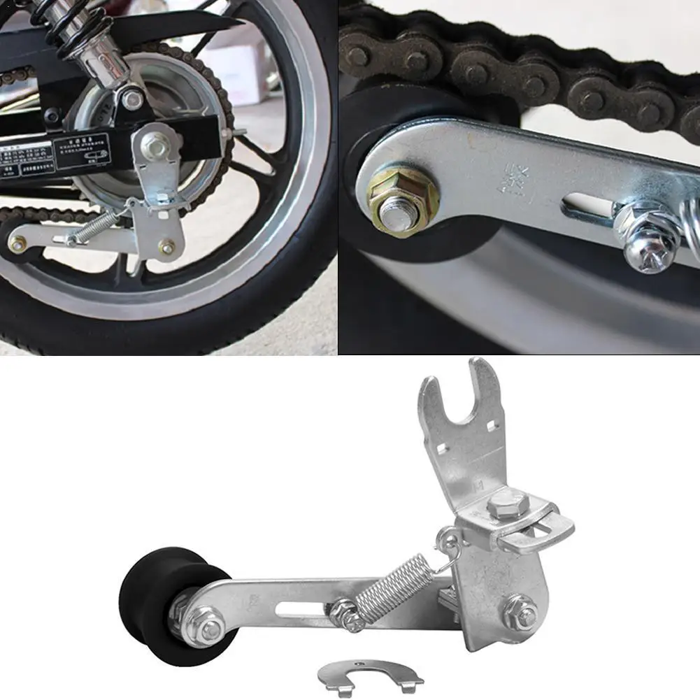 80cc chain