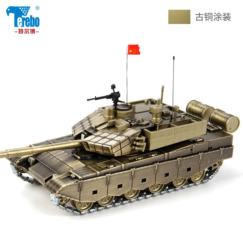 

Metal 99A Main Battle Tank Model Made in China 1: 50 Small Tank Military Model Armoured Car Model