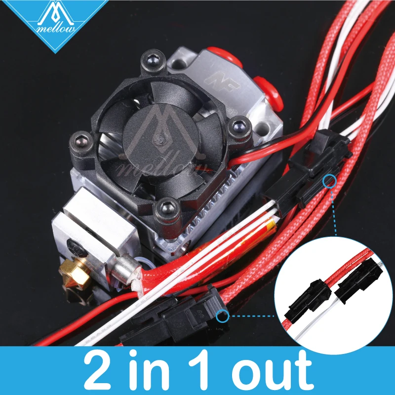 Экструдер Mellow для 3D принтера I3 12 В/24 В циклопс и Чимера 2 в 1 цвета Hotend Bowden с