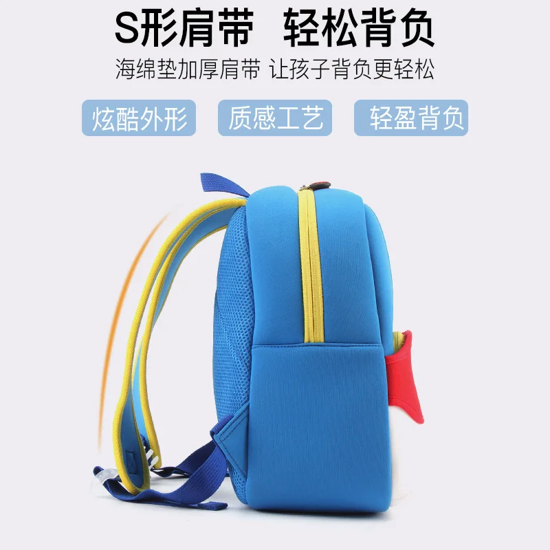 

IFP Shi kdings School Bag Burden Relieving Children Cartoon Bag Children Backpack Kindergarten Men And Women Children Bag