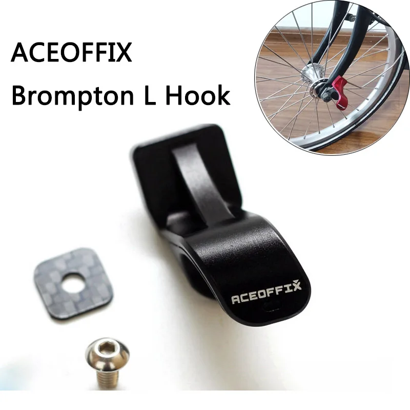 Крючок пряжка ACEOFFIX типа L для складной велосипедной вилки Brompton 13 г алюминиевый