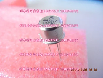 

MRF517 hundred percent genuine--KWCDZ