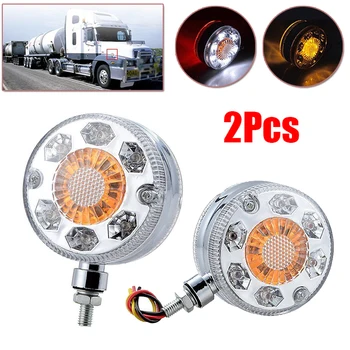 

Pedestal Turn Signal Lamps Fender Brake ABS Shell Car PC lens White+Amber+Red DC 24V 2Pcs Super Bright Durable