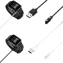 

Charger Cradle Magnetic Fast Charging 1m Smart Watch Charging Cable Dock Station for Xiaomi Haylou GST LS09B