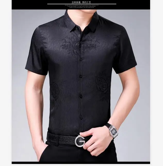 QQ截图20200408190150