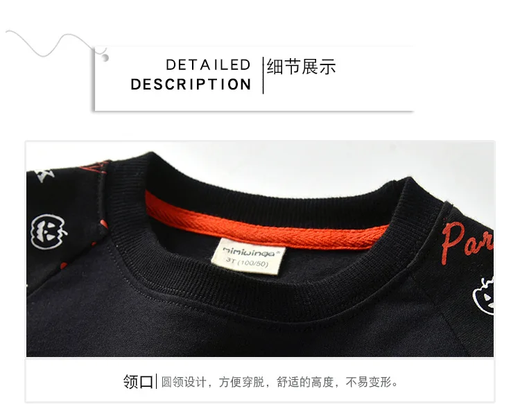 Long Sleeve Set (7)