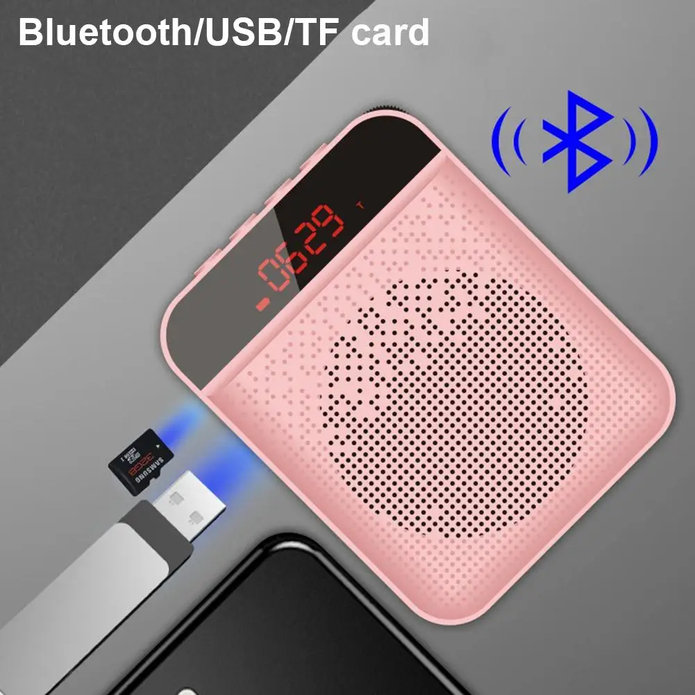 Портативный Bluetooth беспроводной усилитель голоса Megaphone микрофон для учителя