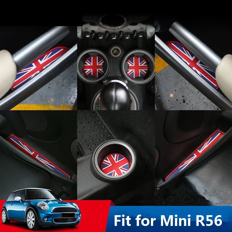 7 шт. автомобильный стайлинг декор дверной паз подстаканник коврик для Mini Cooper R56 3