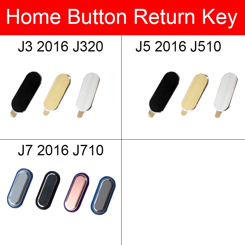 Кнопка возврата для Samsung Galaxy J3 J5 J7 2016 J320 J510 J710 | Мобильные телефоны и аксессуары
